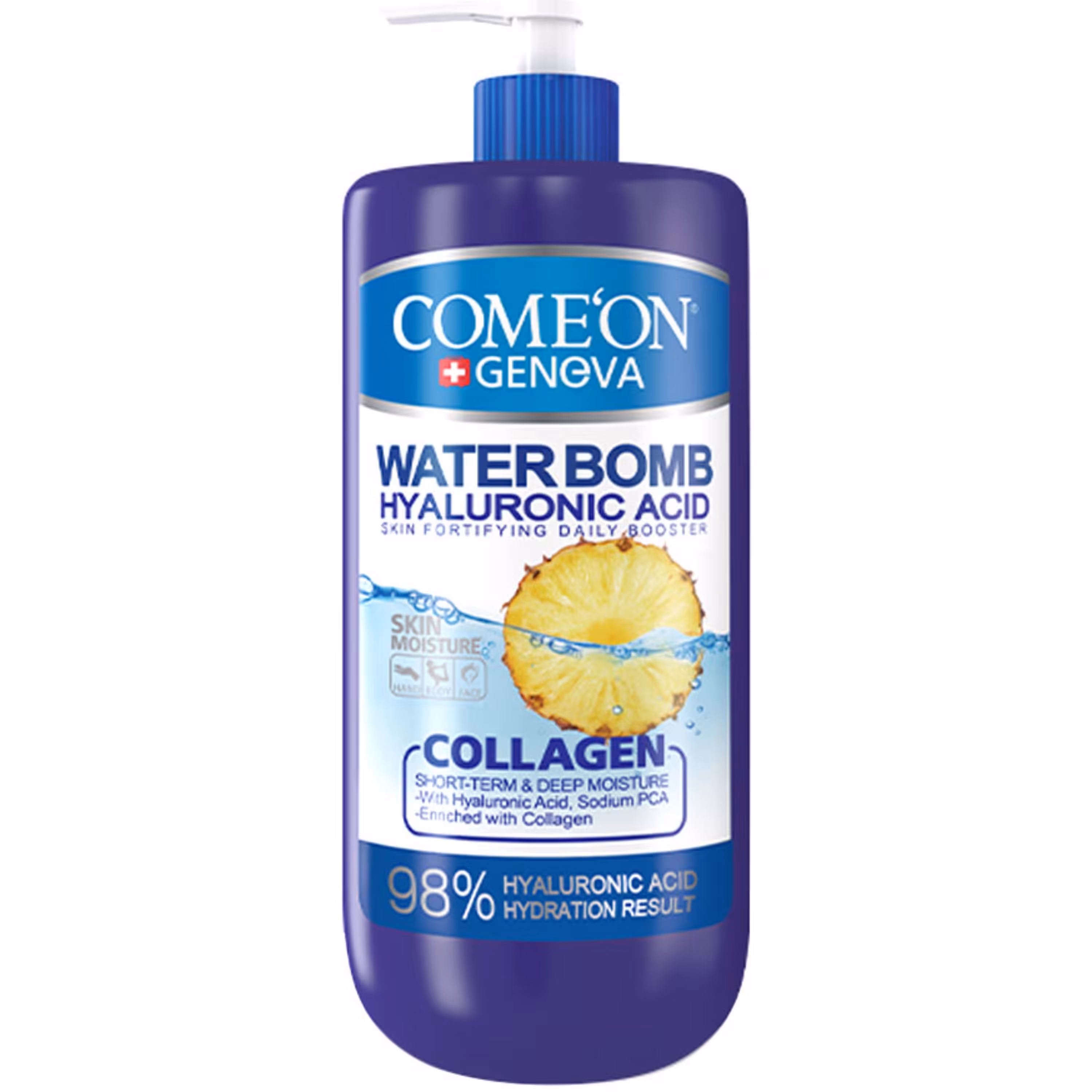 کرم آبرسان کلاژن پمپی کامان حجم 500 میل