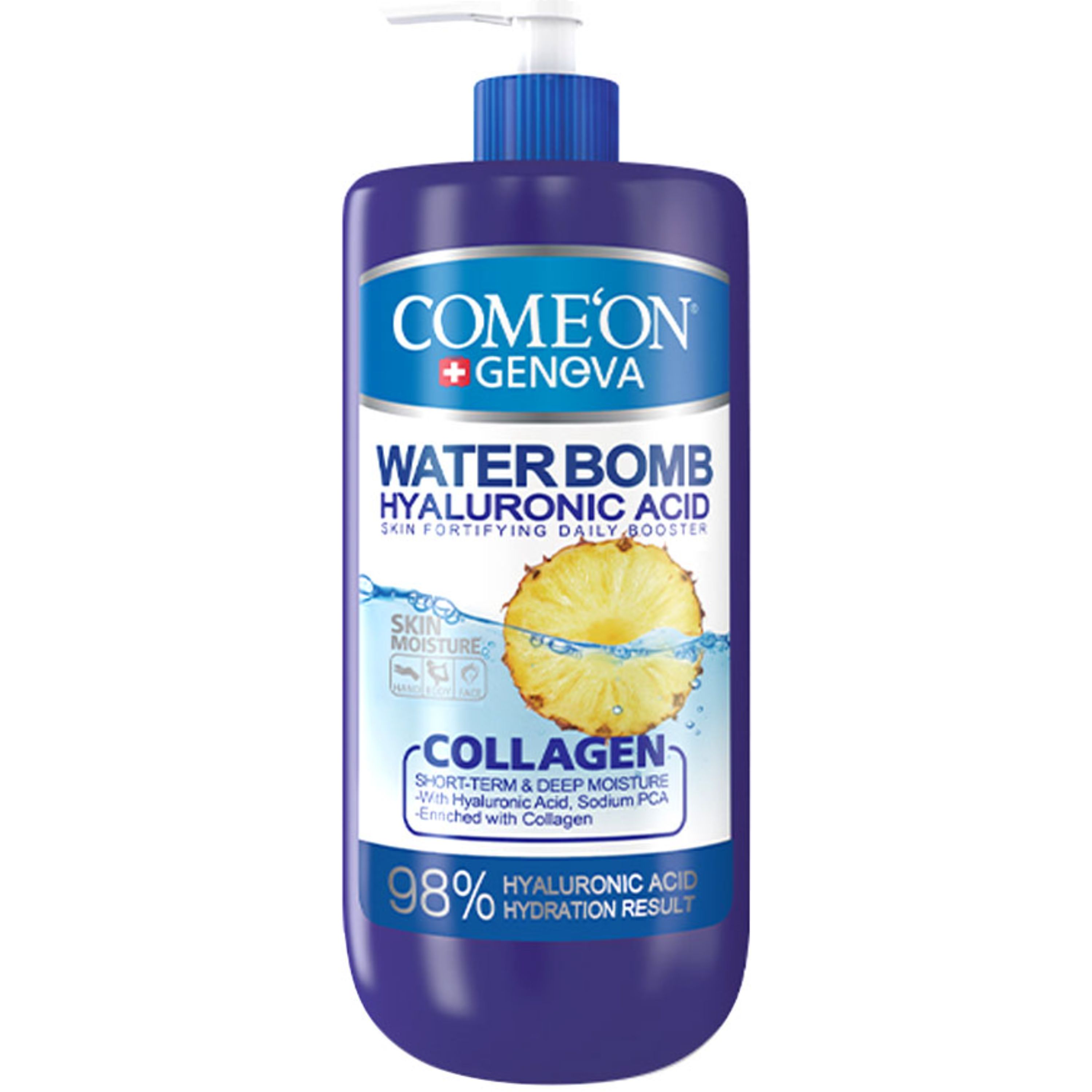 کرم آبرسان کلاژن پمپی کامان حجم 500 میل