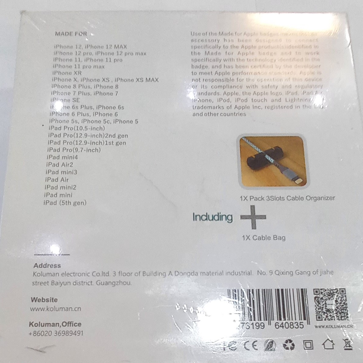 کابل آیفون کنفی با روکش کنف از جنس جلیقه ضد گلوله دارای تاییدیه از کمپانی اپل