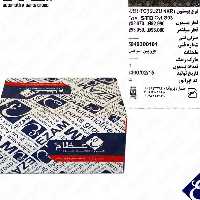 پیستون NKR استاندارد ایسوزو با خار و گژن پین عظام