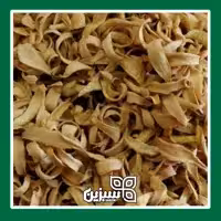 بهارنارنج اعلا سبزین (100 گرم)