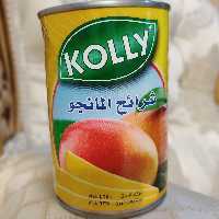 کمپوت انبه 425 گرمی خارجی تایلندی اصل مارک  کولی
