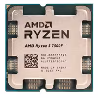 پردازنده ای ام دی CPU AMD Ryzen 5 7500F AM5 بدون باکس