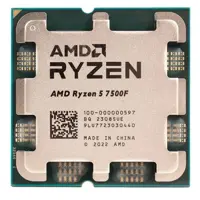 پردازنده ای ام دی CPU AMD Ryzen 5 7500F AM5 بدون باکس