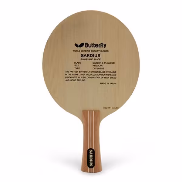 چوب راکت باترفلای SARDIUS