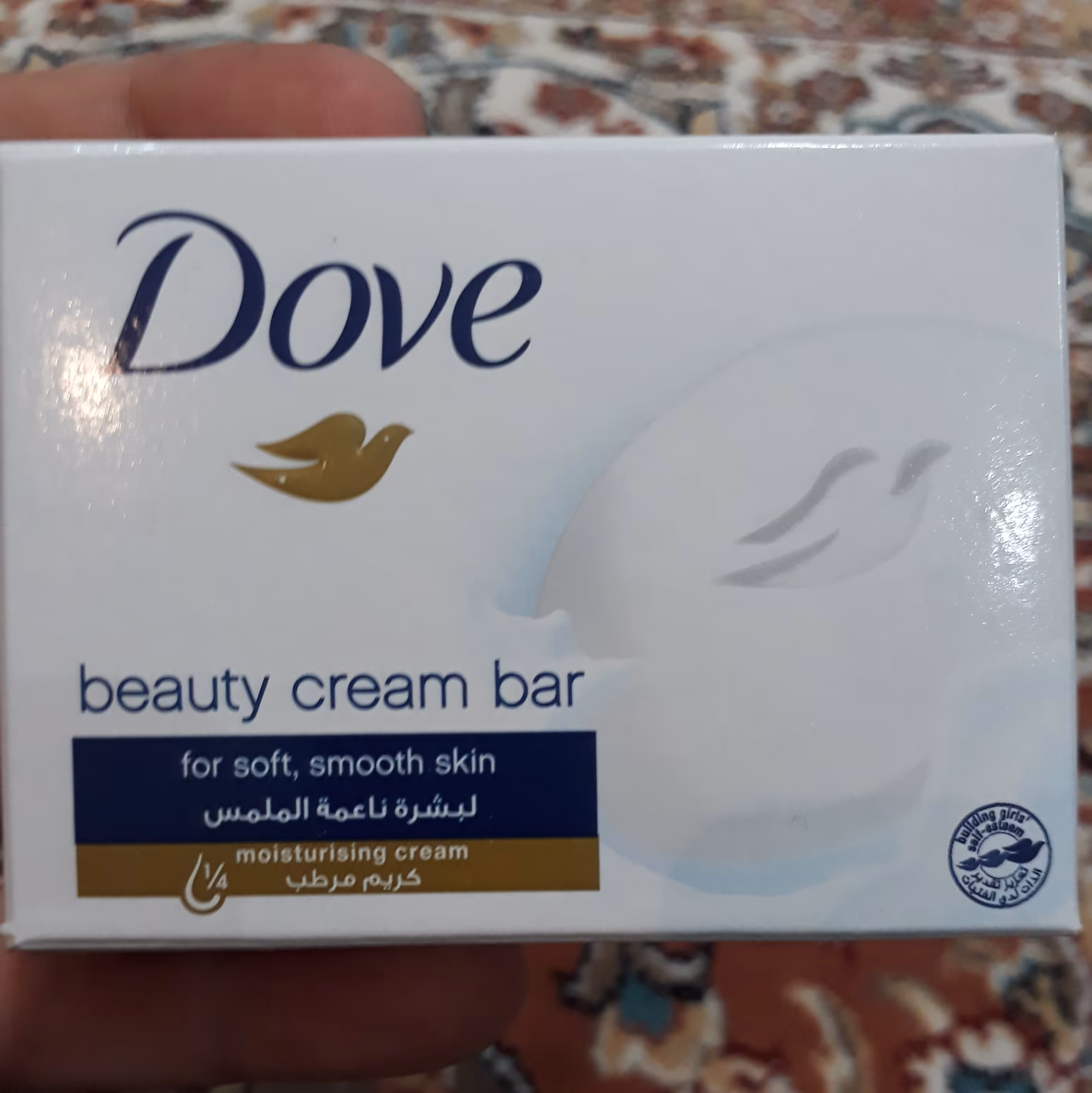 صابون مرطوب کننده داو