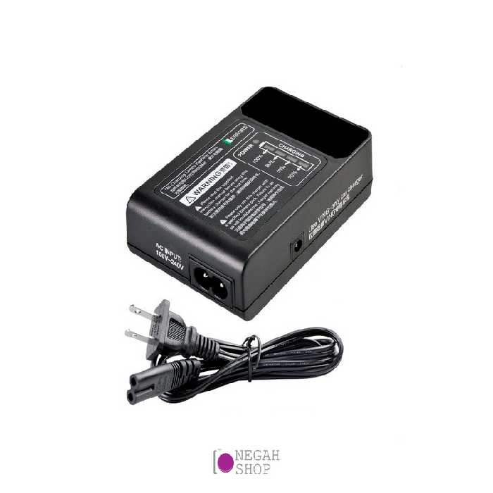 شارژر باتری گودکس مدل Godox VC-18 Charger