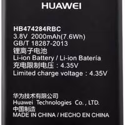 باتری اصلی هوآوی Huawei Y560 مدل HB474284RBC