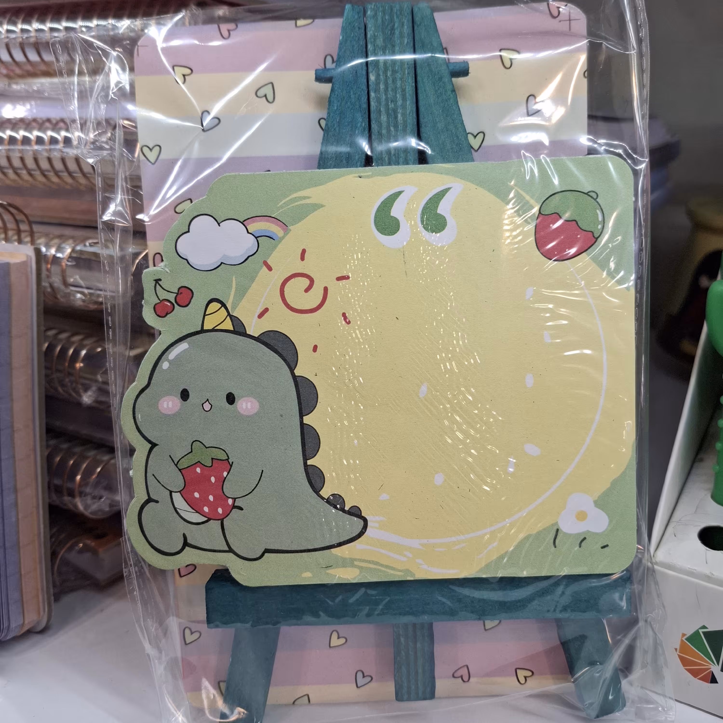 نوت بوم سویل 