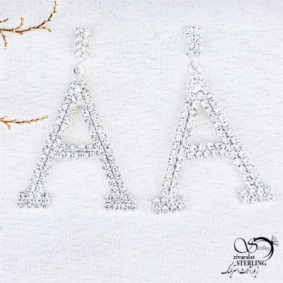 گوشواره جواهری آویز حرف A کد 12341