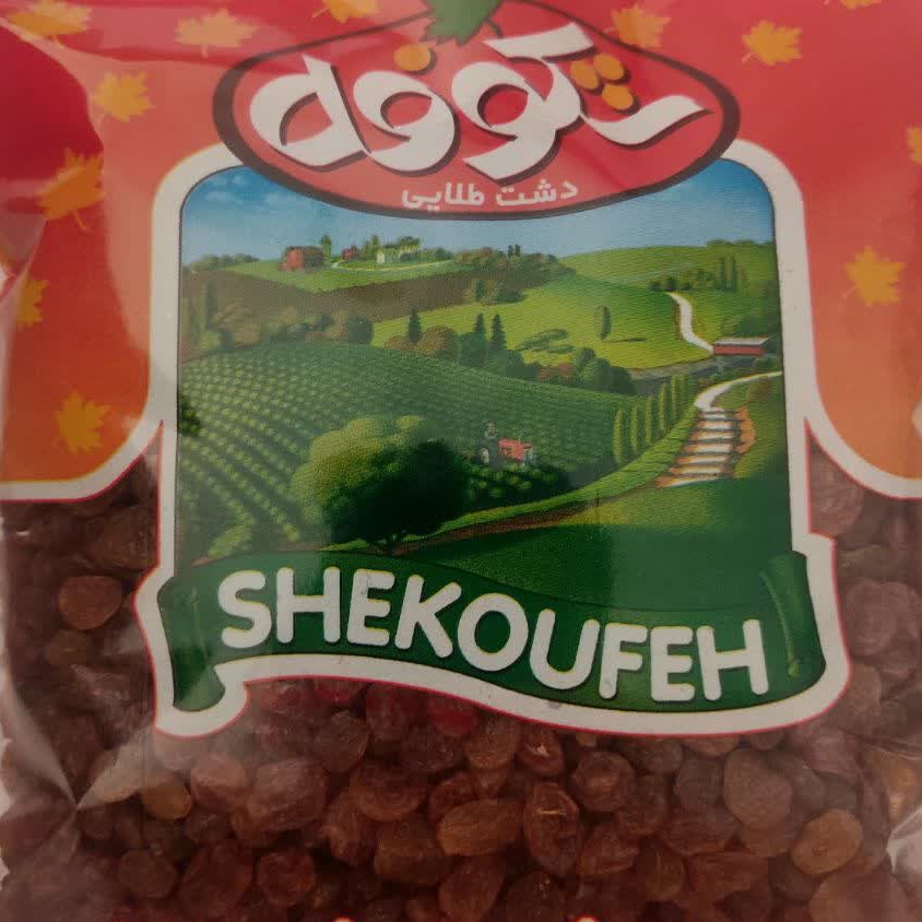 کشمش پلویی شکوفه
