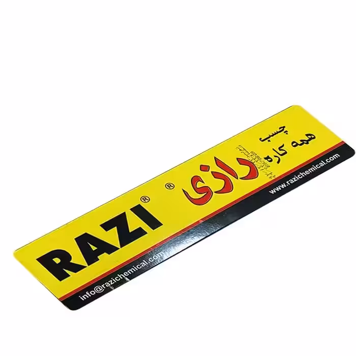 چسب رازی 100میل