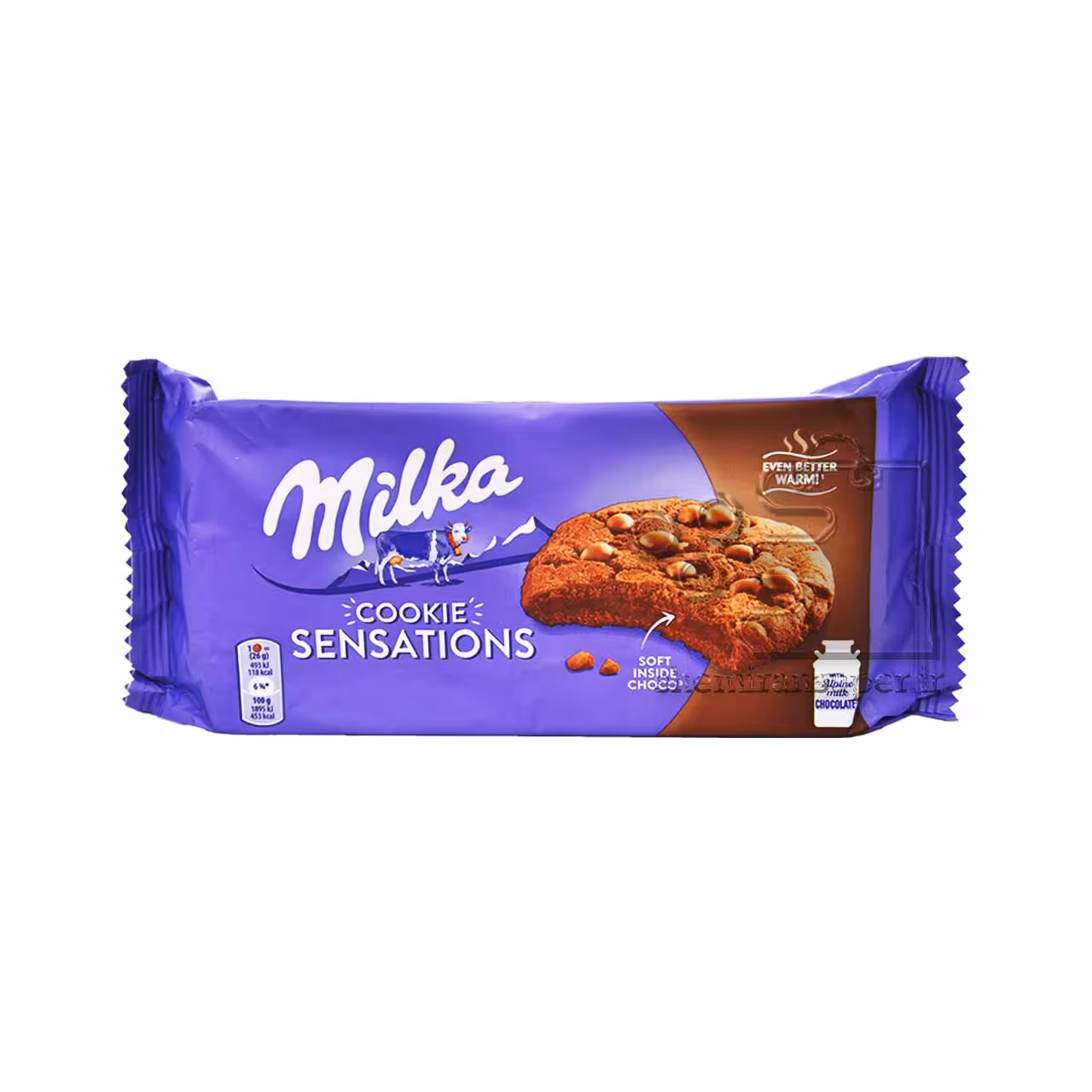 کوکی شکلاتی با مغز شکلاتی 150 گرم سنسیشن میلکا - milka