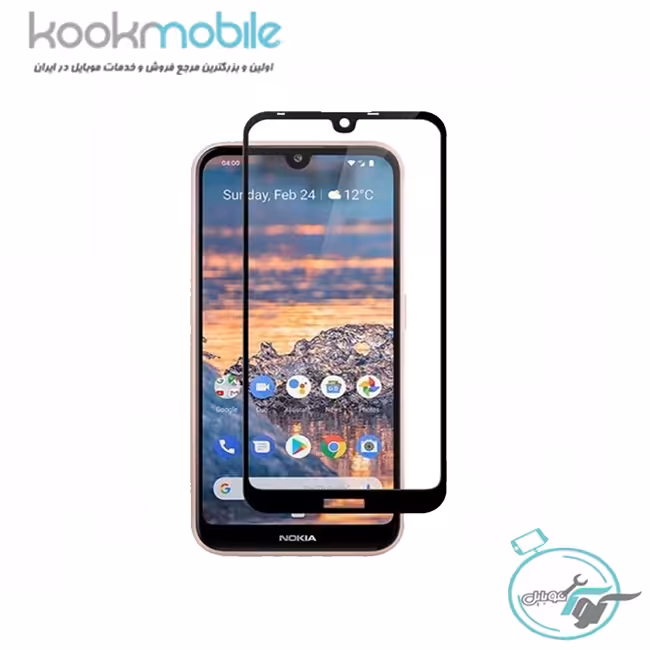 محافظ صفحه نمایش گوشی موبایل Nokia 3.2