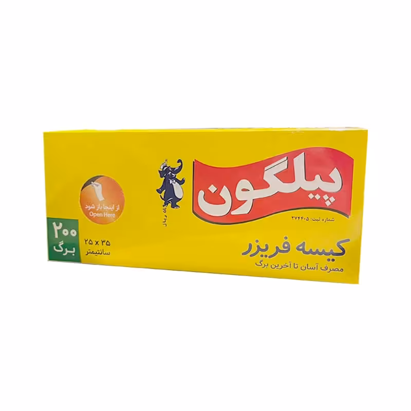 خرید + قیمت | دستمال فریزر پیلگون 200 برگ