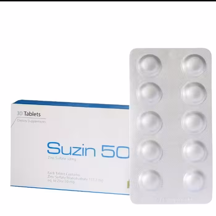 زینک سولفات 20 عددی