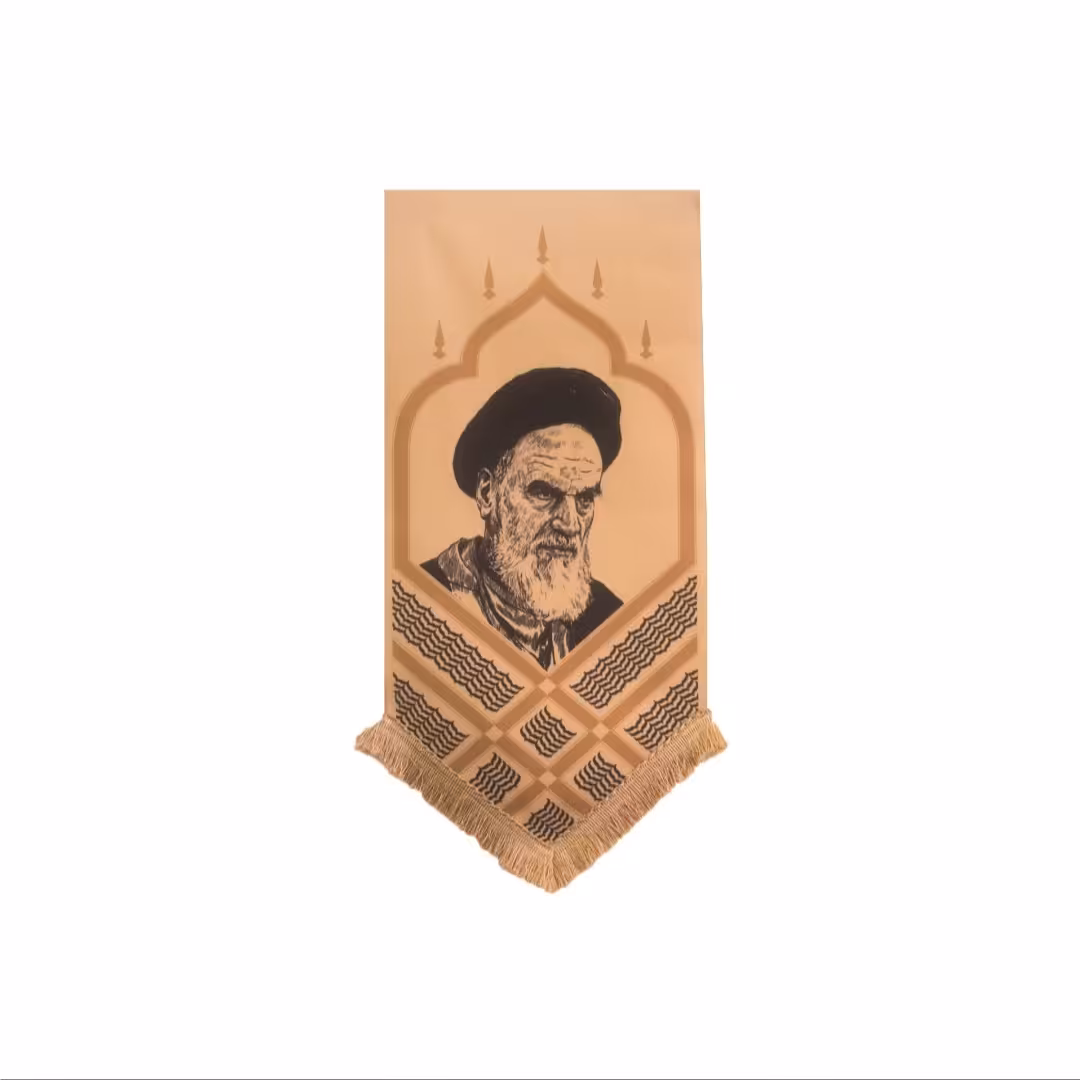 بیرق تمثال امام خمینی بیرق  مخمل خانگی 28در70 