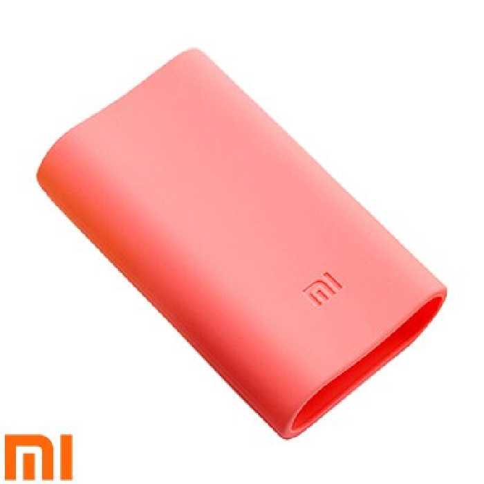 کاور سیلیکونی پاوربانک 5000- شیائومی | Xiaomi Silicone Cover Power Bank 5000mAh