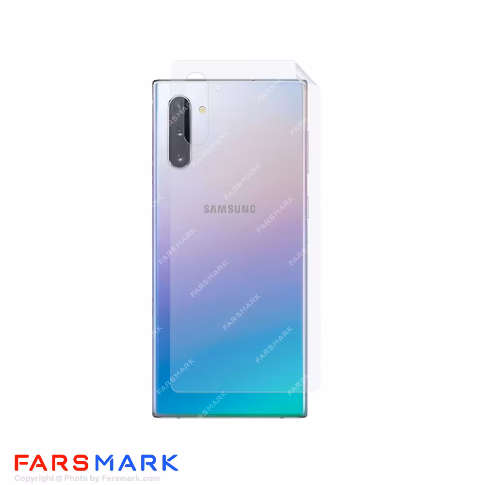 برچسب محافظ پشت گوشی سامسونگ Samsung Galaxy Note 10 5G