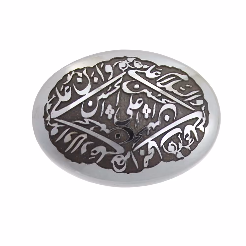 سنگ حدید چهار سلام code 7481