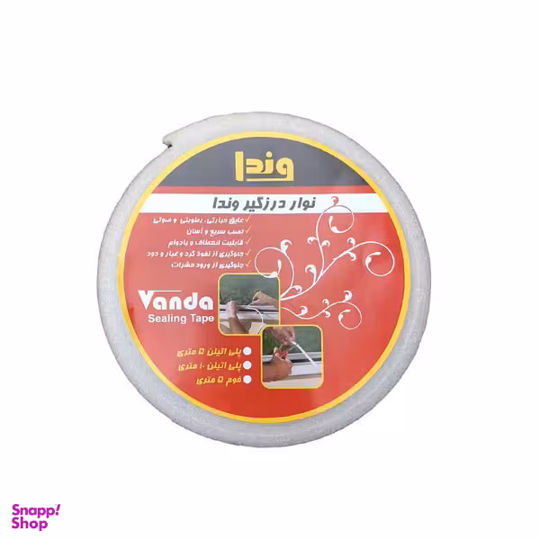 نوار درزگیر وندا مدل 02 طول 5 متر