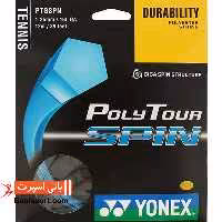 زه تنیس Yonex poly tour spin