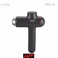 ماساژور شارژی حرفه ای 8850 رونیکس مدل FIT PRO