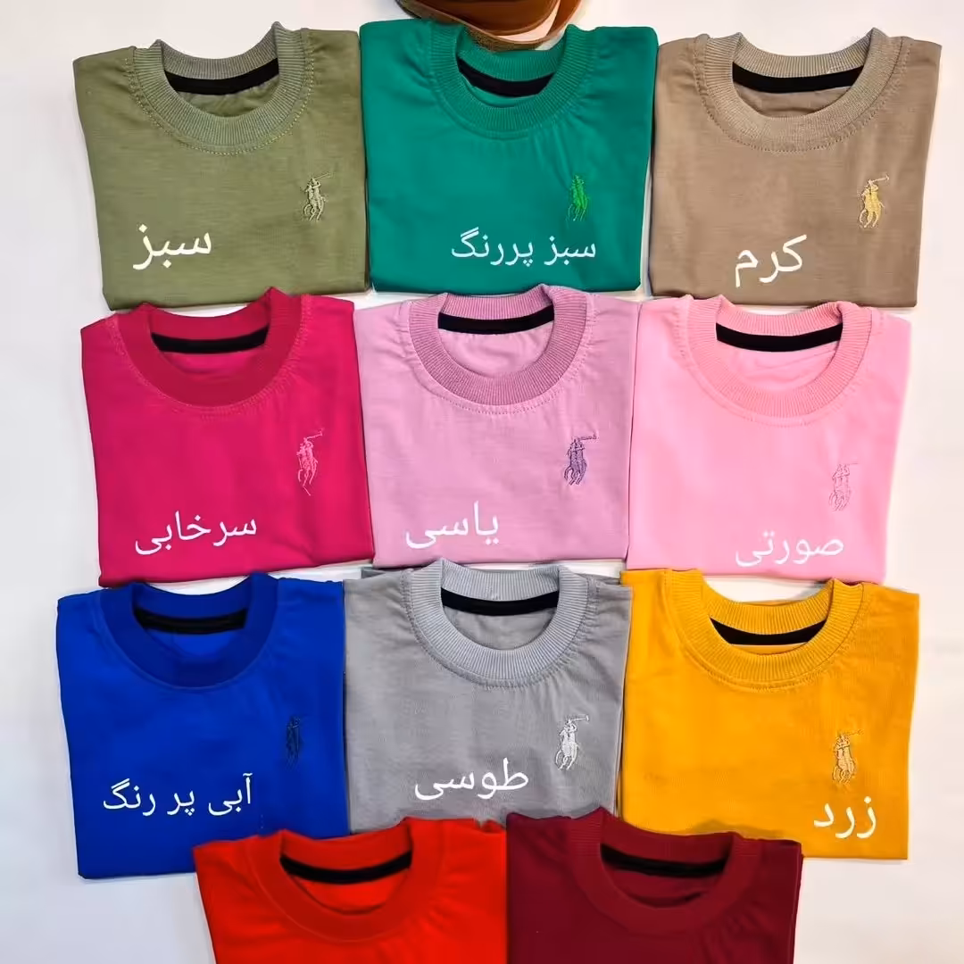 ی کار خوشگل و خنک برای کوچولوهای عزیز تی شرت تک پلو دارای رنگ بندی و سایز بندی 