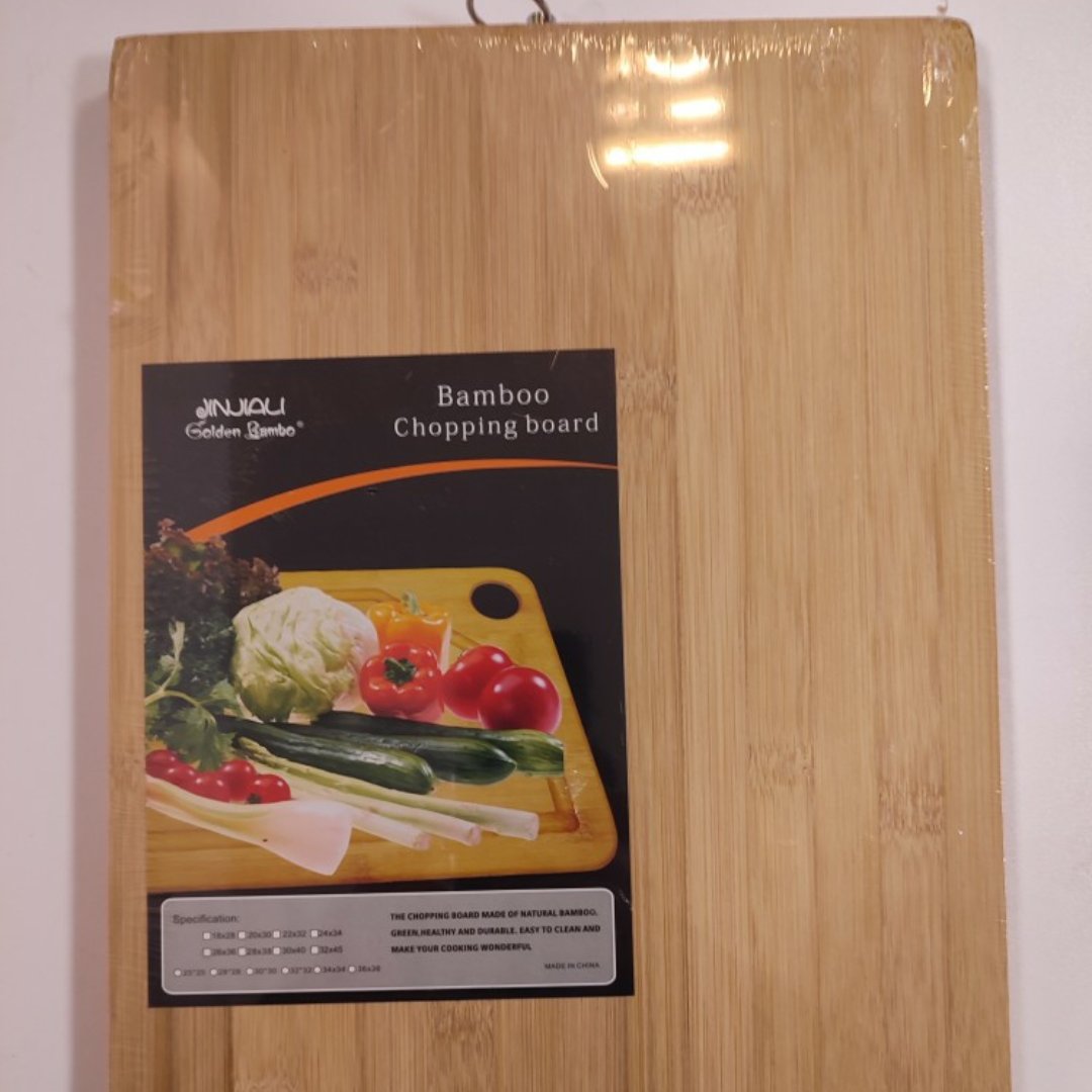 تخته گوشت