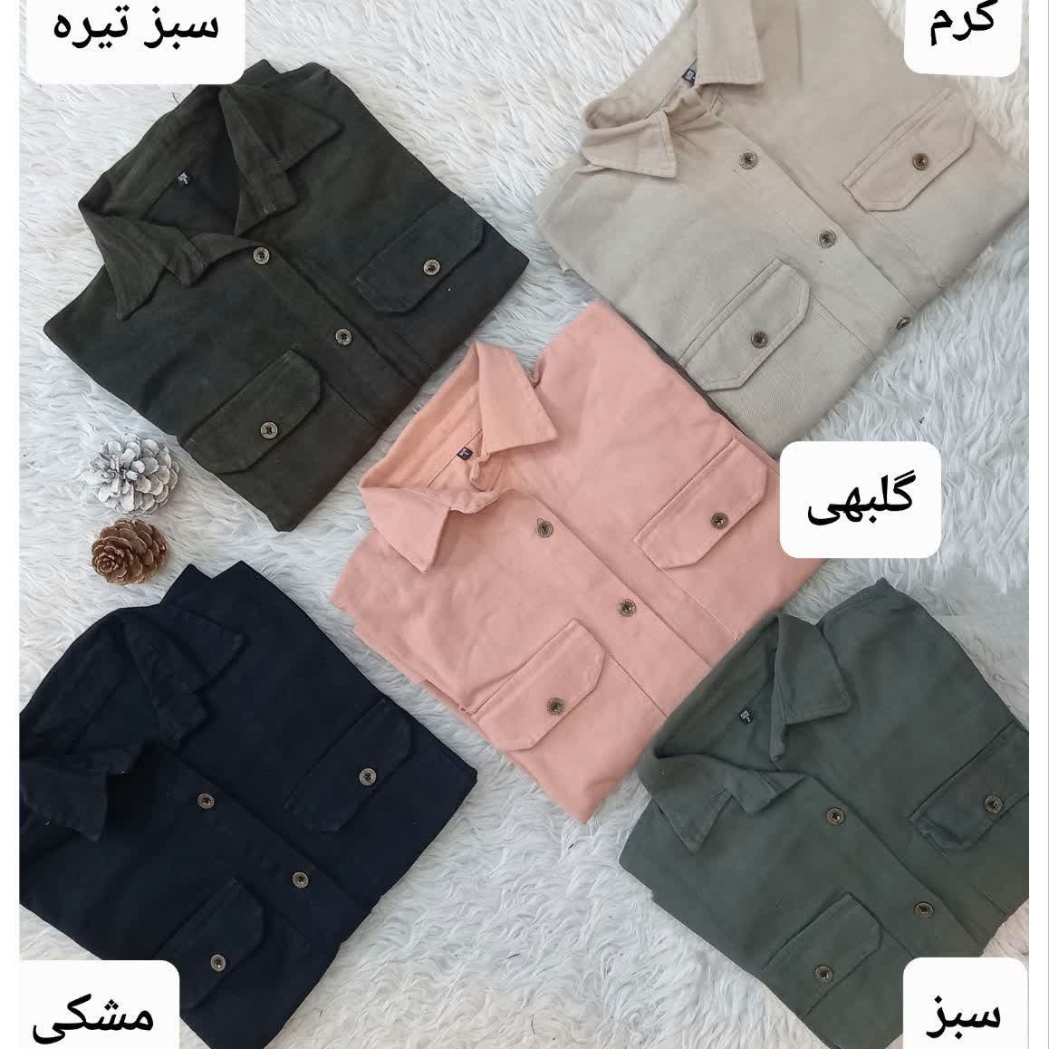 مانتو مدل نایس