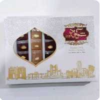 3عدد اریس شیری وشکلاتی(1530گرم)