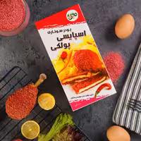 پودر سوخاری پولکی اسپایسی رنگ قرمز طعم فلفلی وزن 200 گرم برند ماپین