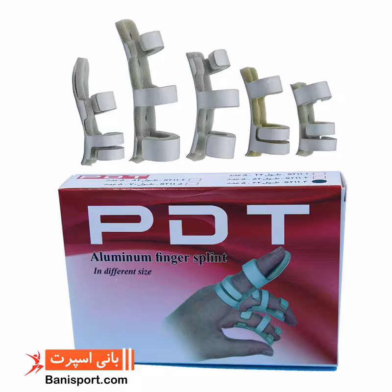 آتل انگشت آلومینیومی Pdt S211 E