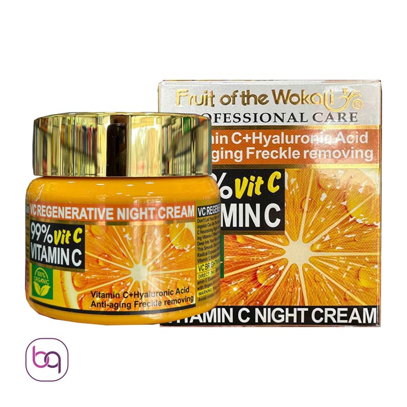 کرم روشن و سفید کننده فوری ویتامین سی وکالی - بانه گالری