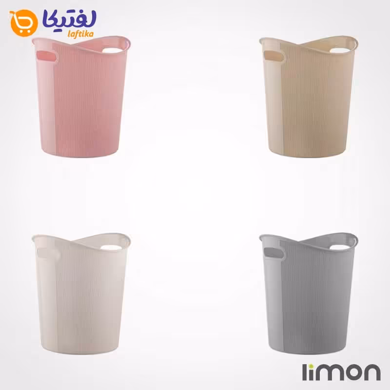 سطل  کاغذ شیادار بزرگ لیمون (الوان)