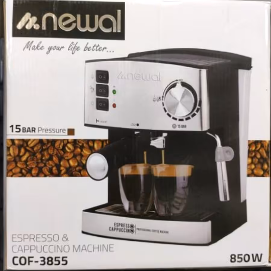 اسپرسوساز  نوال 