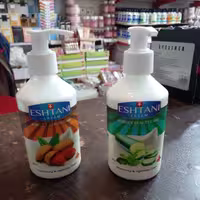 کرم مرطوب کننده وآبرسان پمپی اشتانی