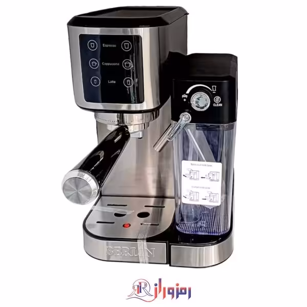 اسپرسو ساز برلین مدل BE-1700