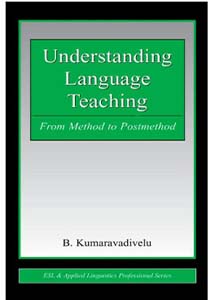 کتاب Understanding Language Teaching کومارا