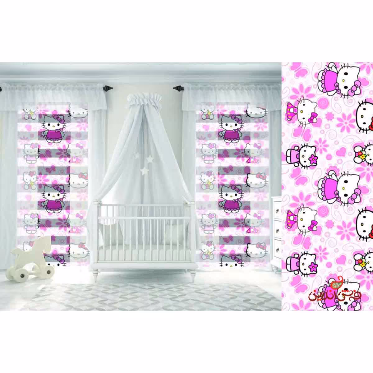 پرده زبرا کودک طرح کیتی کد 205