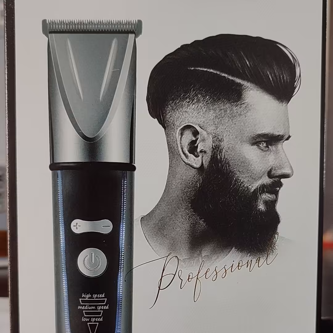 ماشین اصلاح روزیا پرو مدل HQ303