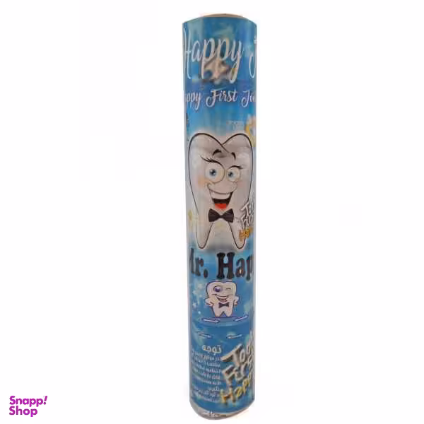 بمب شادی طرح دندونی آبی سایز 120