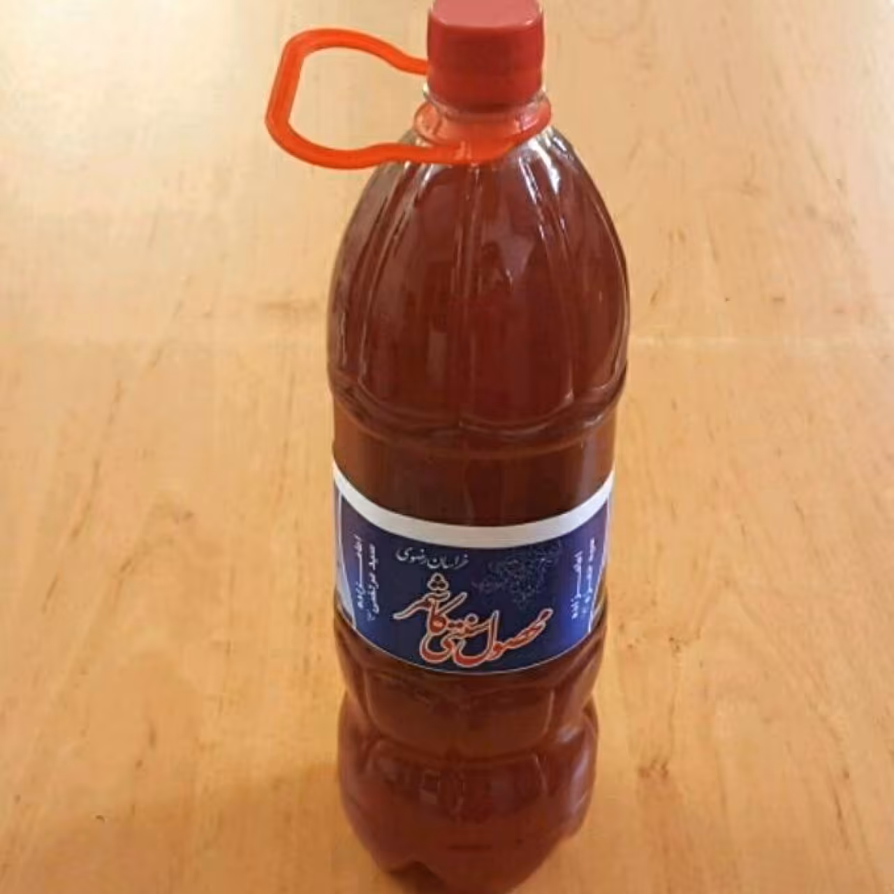 آبغوره سنتی و ارگانیک کاشمر