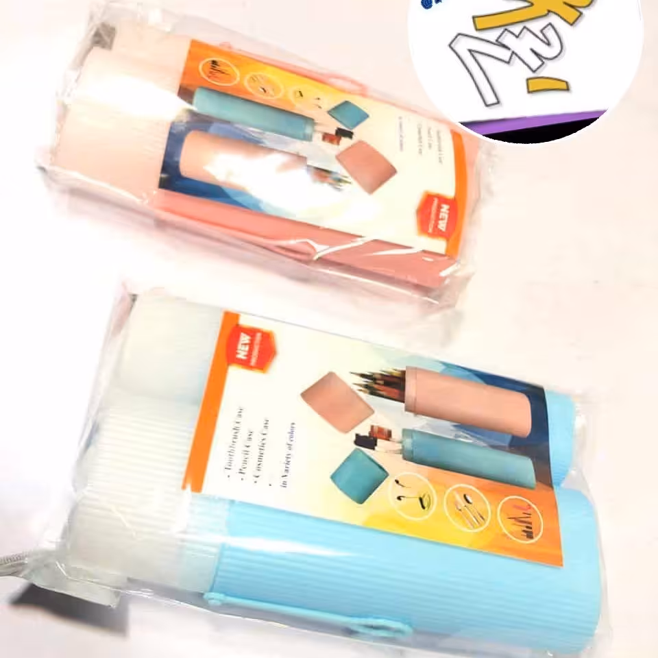 جا مدادی و جا مسواکی