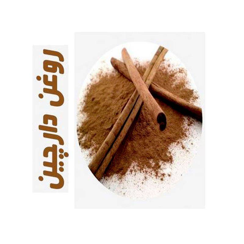 روغن ماساژ لیتری دارچین
