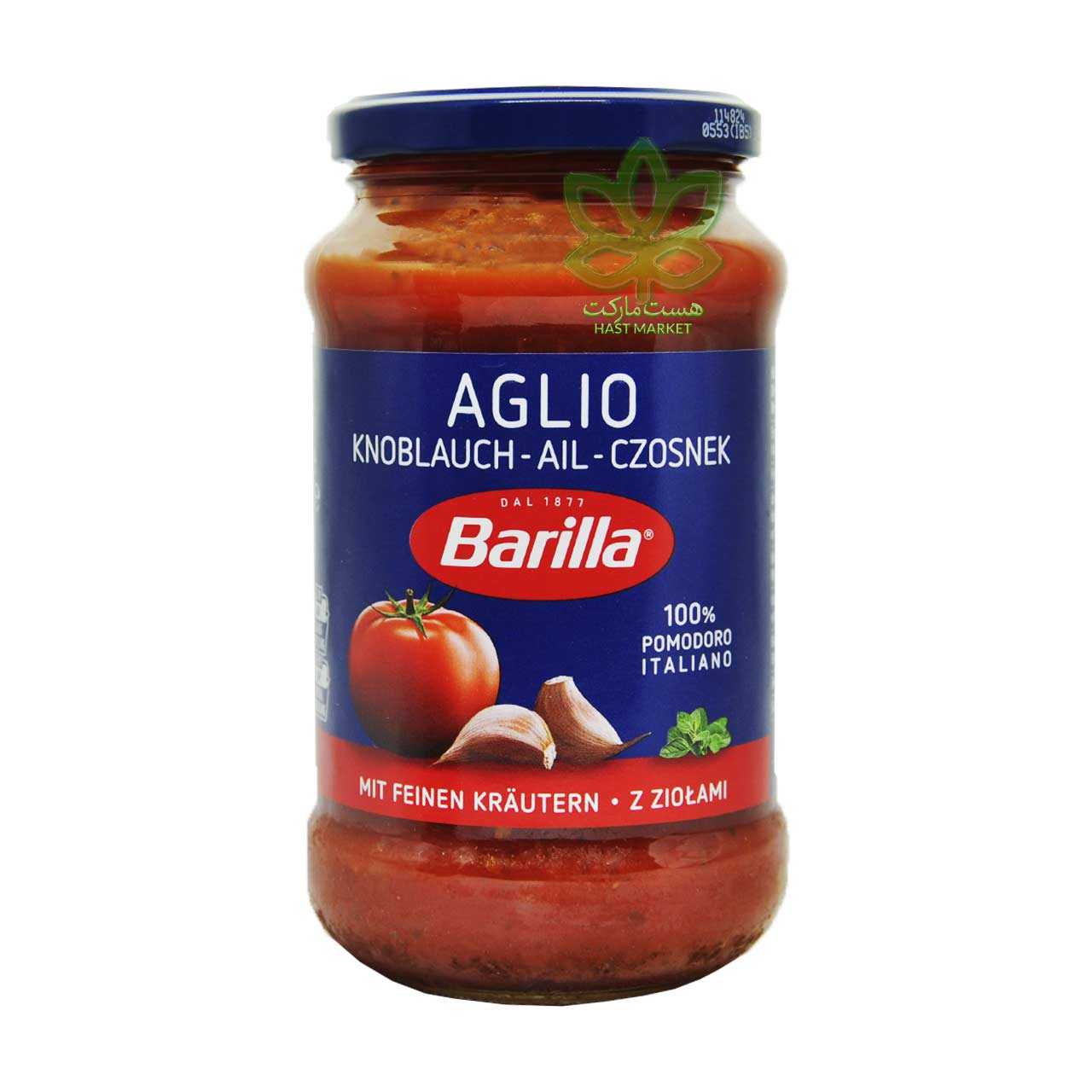 سس گوجه با سیر آگلیو 400 گرم باریلا - barilla