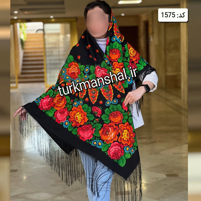 روسری ترکمنی پشمی کد 1575
