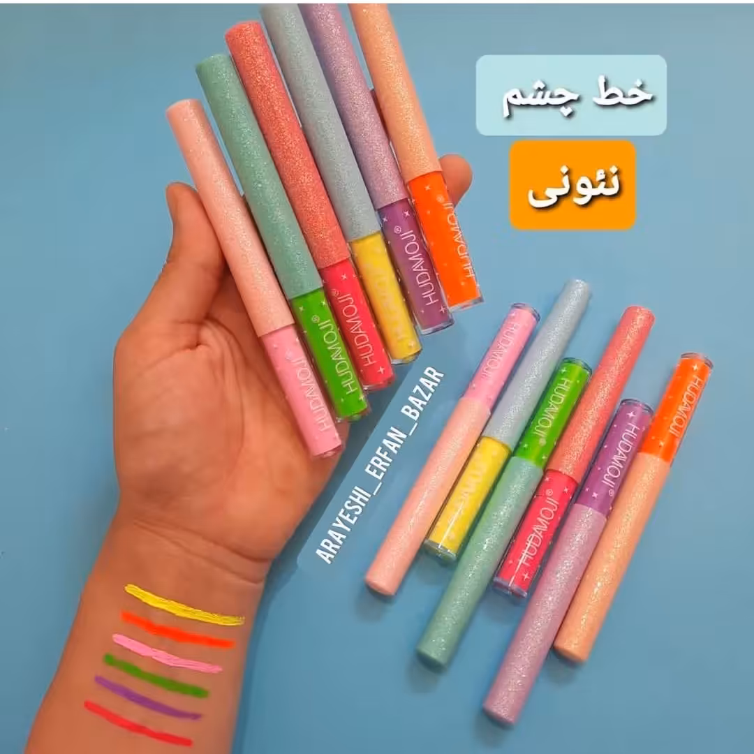خط چشم رنگی  هدی موجی ( HUDAMOJI )