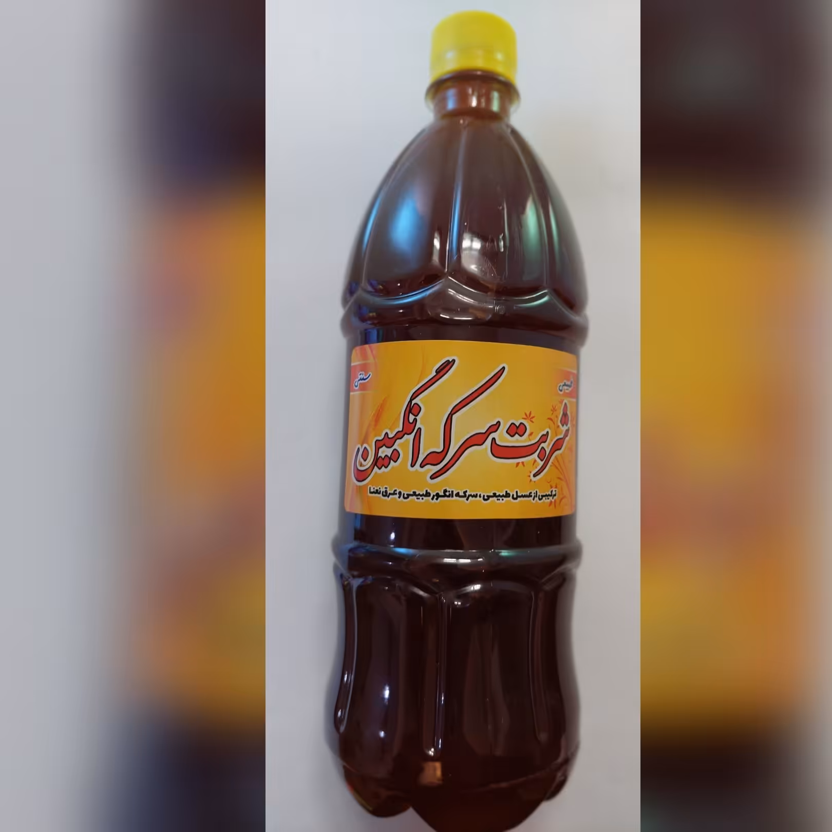 سرکه انگبین یک لیتری