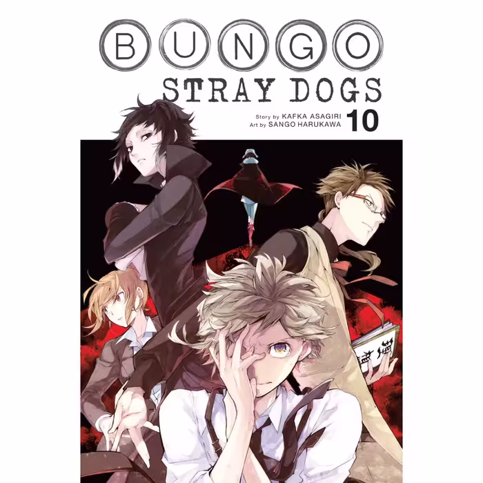 سگهای بانگو  Bungo Stray Dogs  10